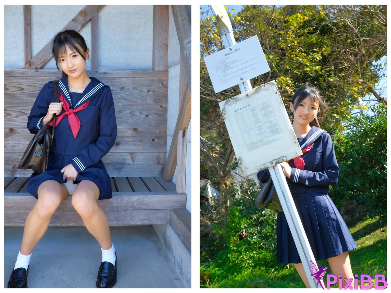 JP Azusa Natsume PixiBB.COM 003