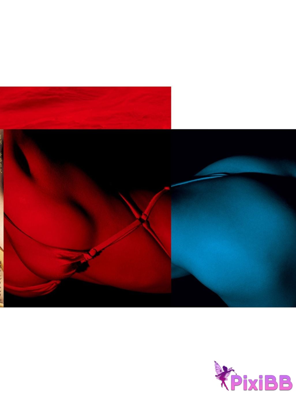 Japanese Idol Saito Yasuyo Bonus image 29 Increase page size Monthly PixiBB.COM 163