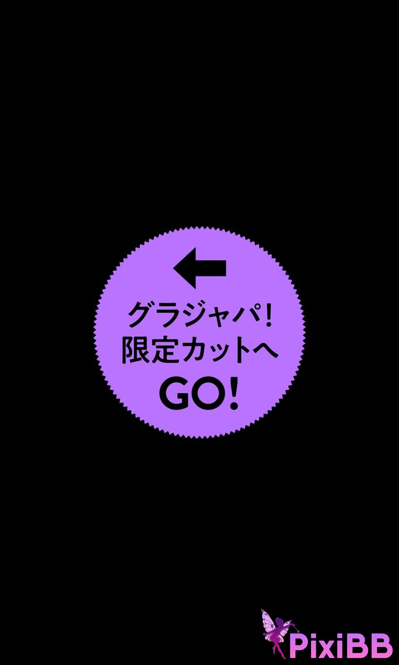 Japanese Idol Sarina Kashiwagi Reina Digital only photo collection season of temptation weekly play PHOTO BOOK PixiBB.COM 059