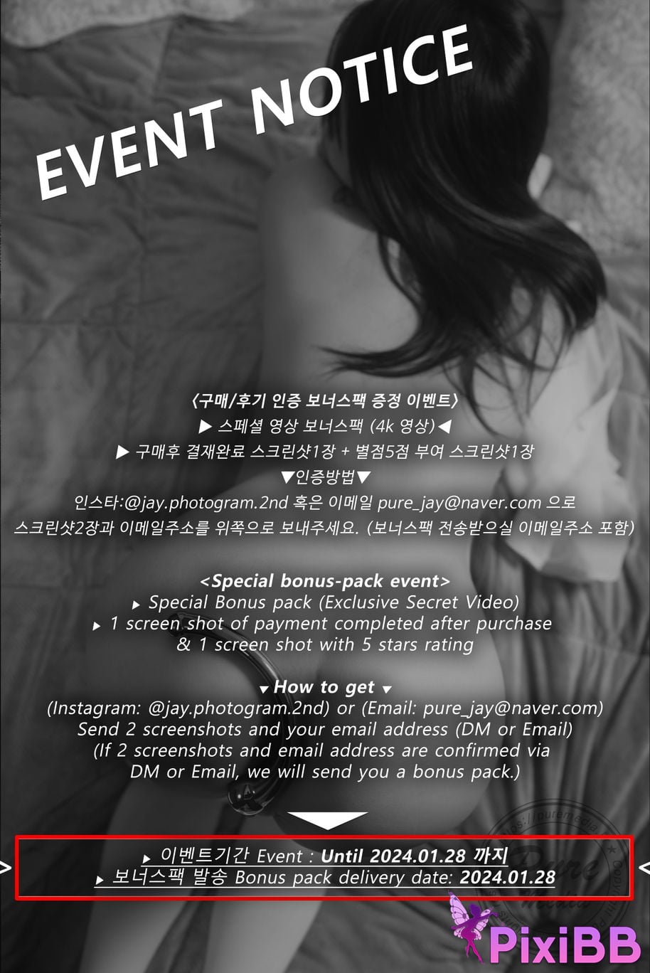 Pure Media Vol.272 Jelly Cute Girls Xex Boudoir PixiBB.COM 184