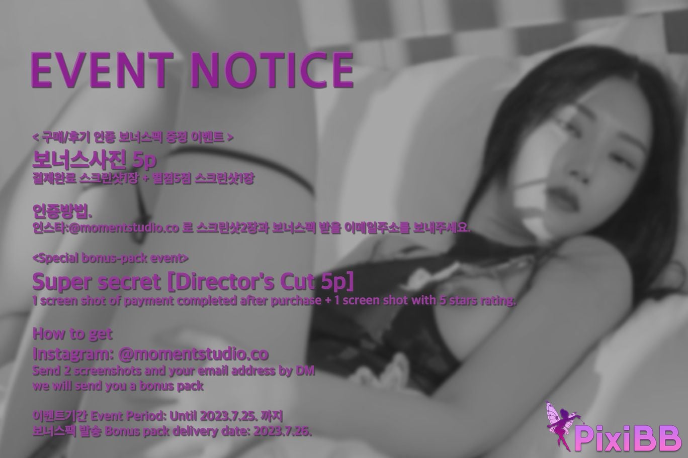 Pure Media Vol.247 Riha PixiBB.COM 124