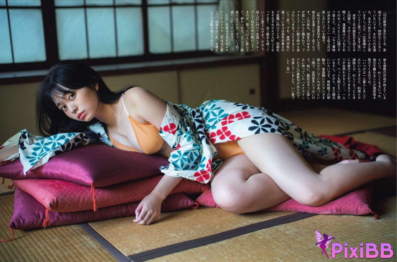 Japanese Idol FLASH Prime No.1789 PixiBB.COM 019