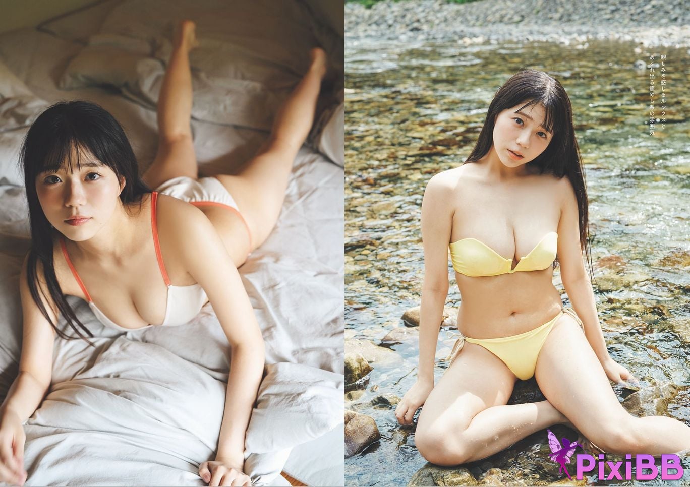 Japanese Idol W e k l y p a Weekly 2025.09.13 No.41 PixiBB.COM 003