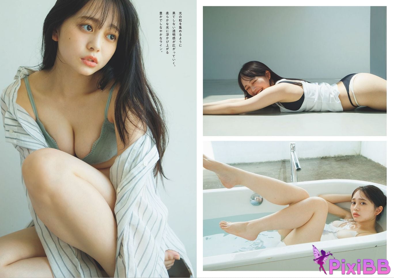 Japanese Idol W e k l y p a Weekly 2025.09.13 No.41 PixiBB.COM 007