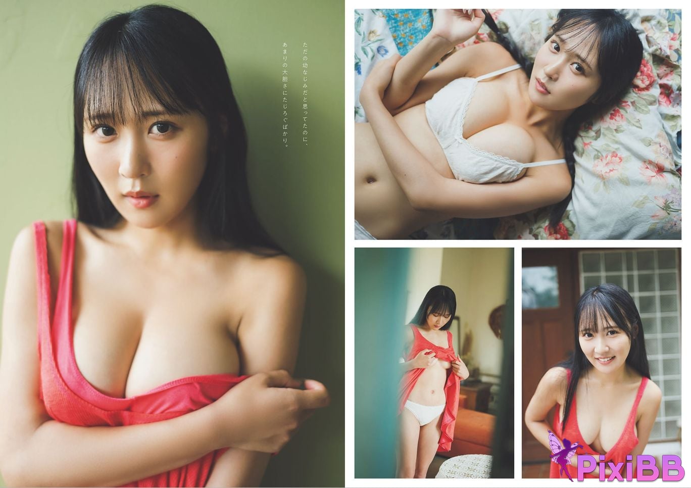 Japanese Idol W e k l y p a Weekly 2025.09.13 No.41 PixiBB.COM 090