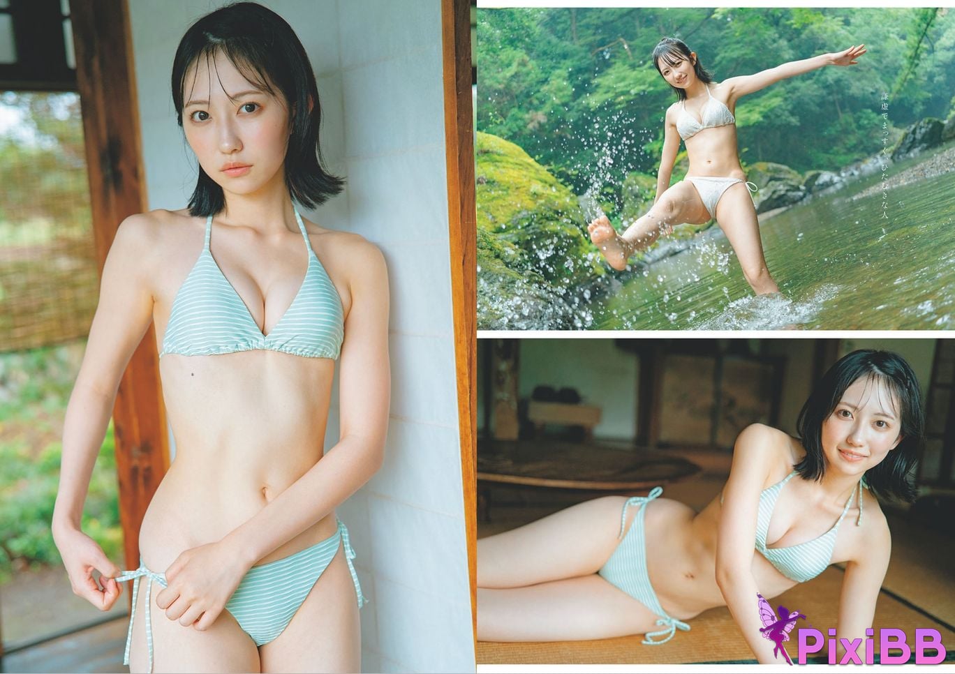 Japanese Idol W e k l y p a Weekly 2025.09.13 No.41 PixiBB.COM 095