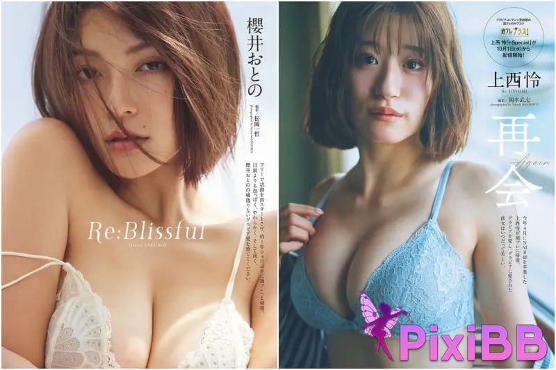 Japanese Idol W e k l y p a Weekly 2025.09.13 No.41 PixiBB.COM 125