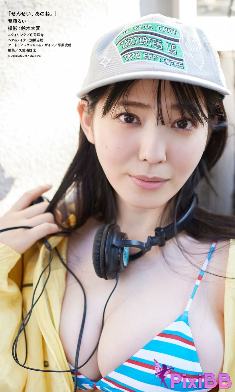 Japanese Idol Yuuri Rukawa Rui Shifuji Digital only photo collection teacher you know what weekly play PHOTO BOOK PixiBB.COM 048