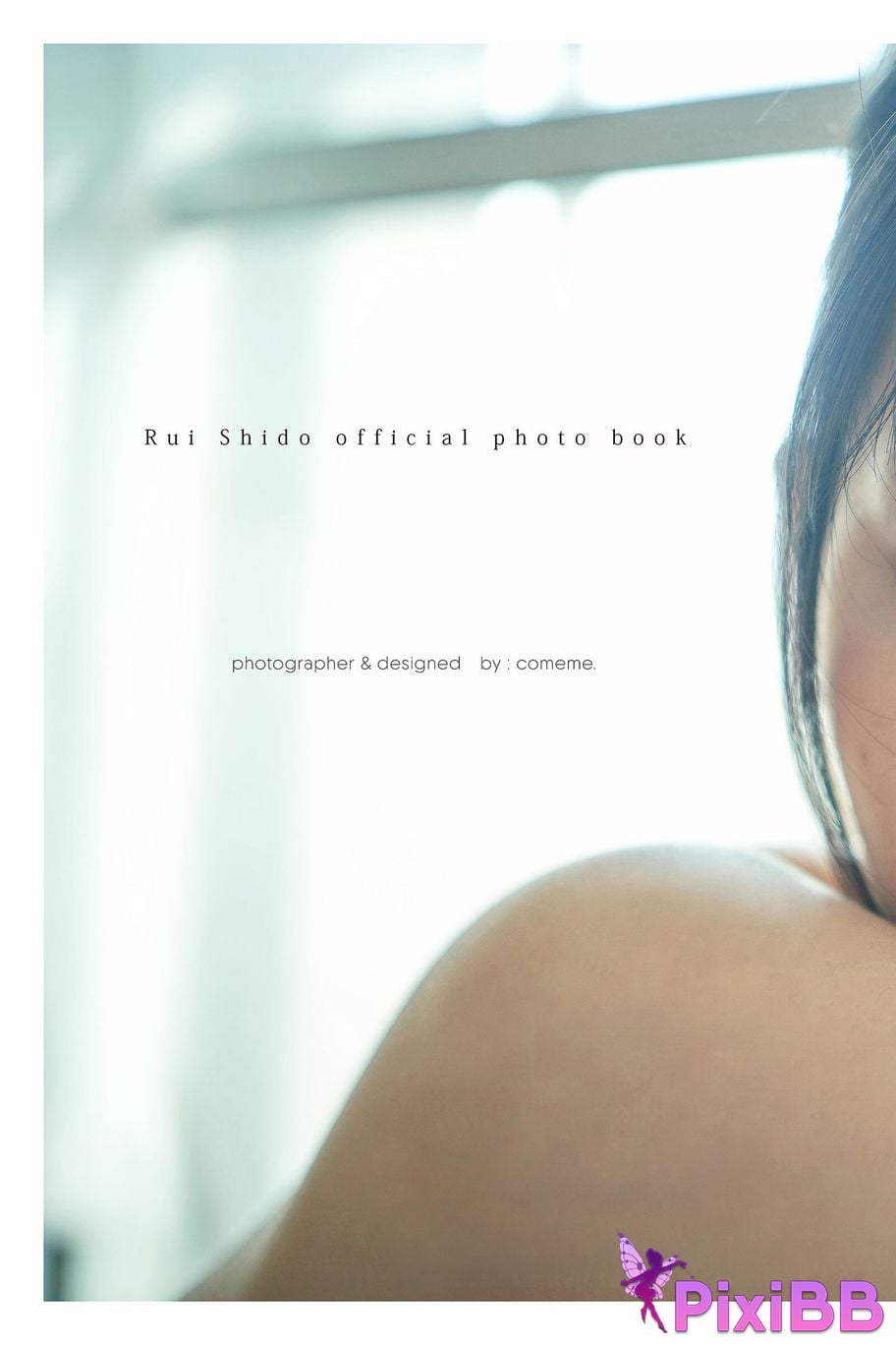 Japanese Idol Yuuri Rukawa Rui Shifuji Real Unreal and digital photo book PixiBB.COM 004