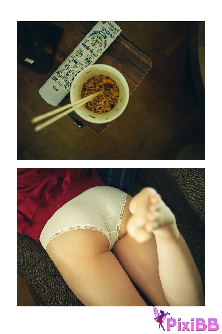 Japanese Idol Yuuri Rukawa Rui Shifuji Real Unreal and digital photo book PixiBB.COM 009