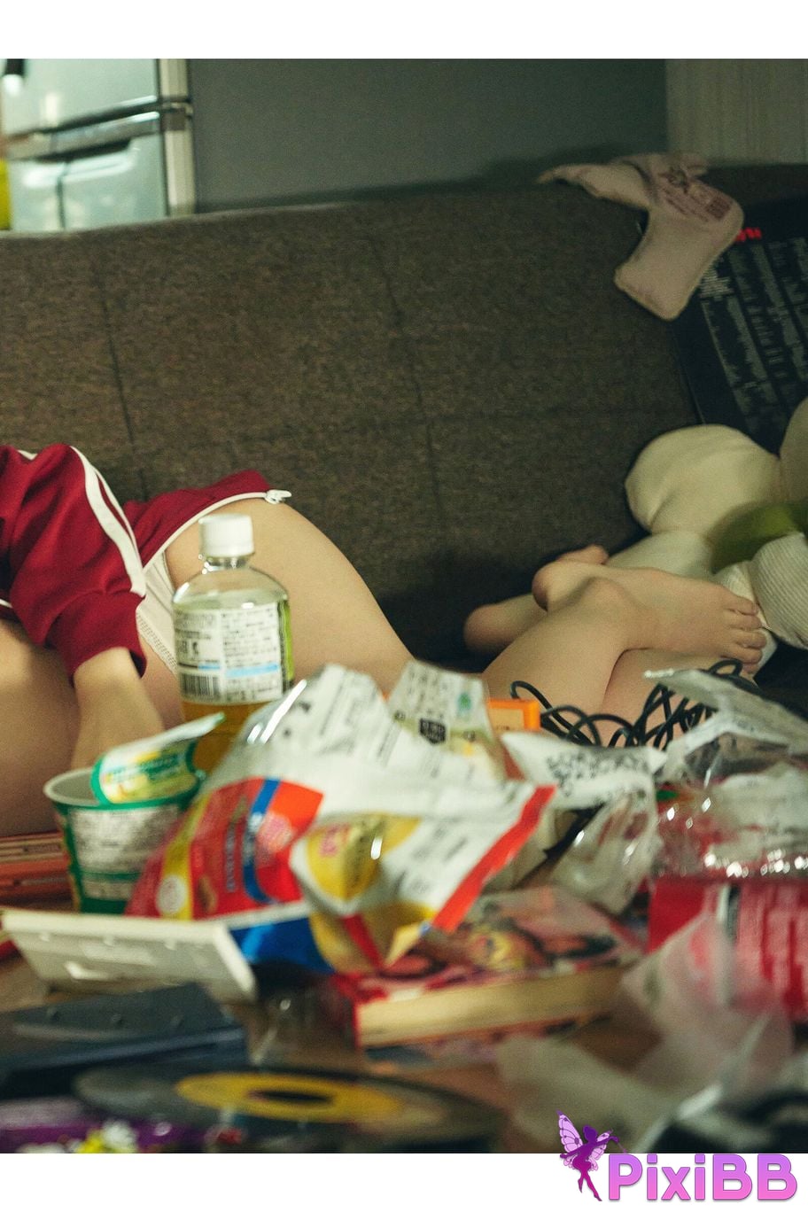 Japanese Idol Yuuri Rukawa Rui Shifuji Real Unreal and digital photo book PixiBB.COM 011