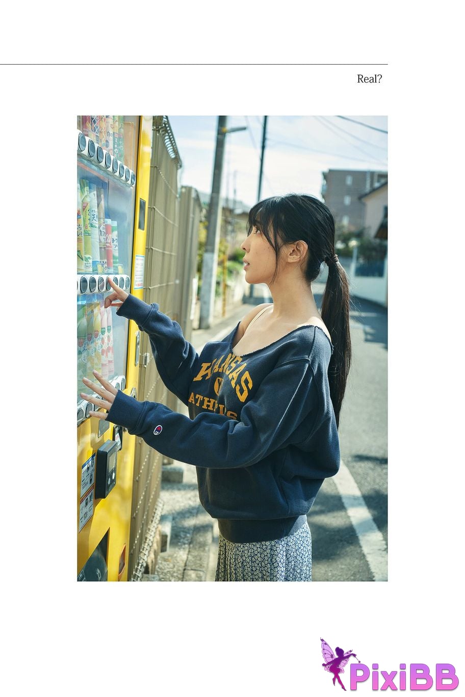 Japanese Idol Yuuri Rukawa Rui Shifuji Real Unreal and digital photo book PixiBB.COM 032