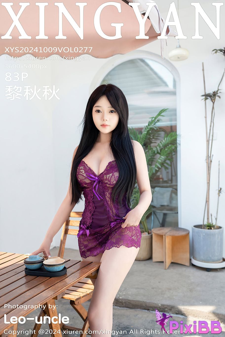 XingYan Vol.277 Li qiu qiu PixiBB.COM 084
