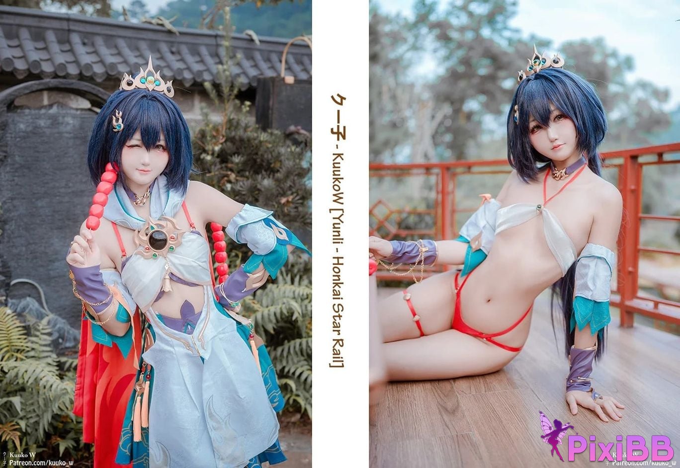 Kuuko W Yunli PixiBB.COM