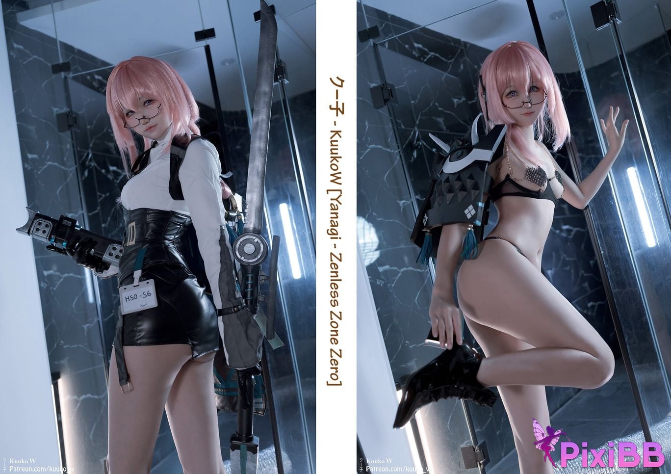 Kuuko W Yanagi PixiBB.COM