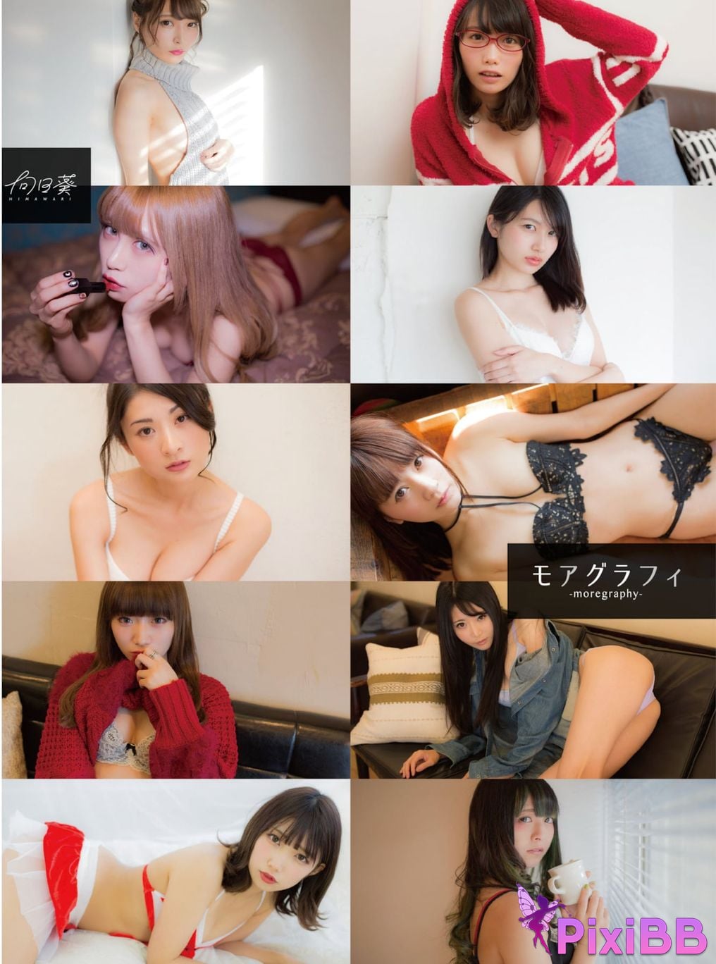 Japanese Idol Nitori Sayaka moreography Moagraphy Digital Photobook Sunflowers Mori Anna and others PixiBB.COM 001