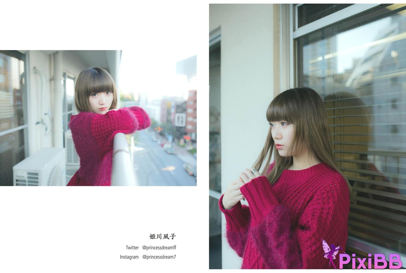 Japanese Idol Nitori Sayaka moreography Moagraphy Digital Photobook Sunflowers Mori Anna and others PixiBB.COM 019