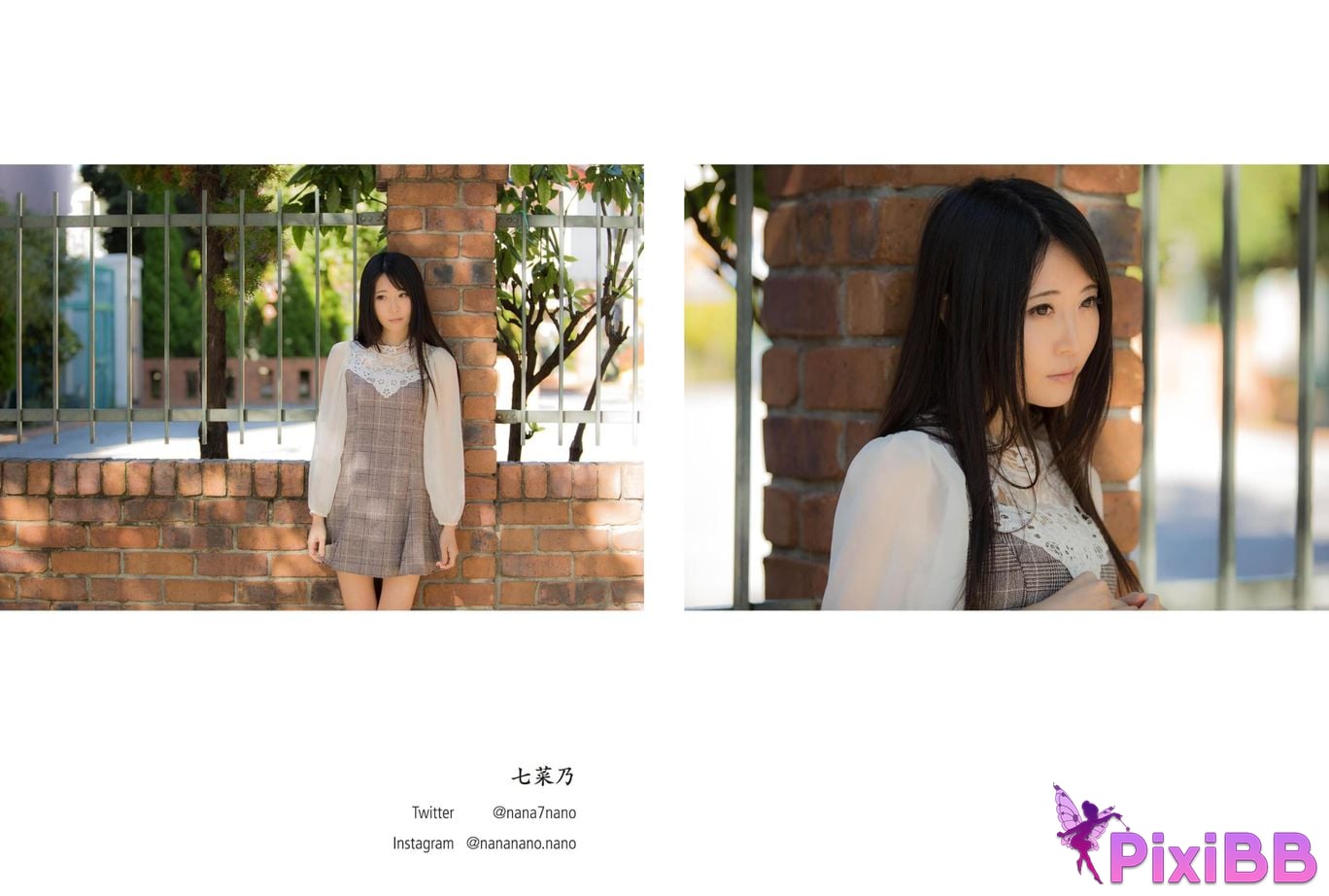 Japanese Idol Nitori Sayaka moreography Moagraphy Digital Photobook Sunflowers Mori Anna and others PixiBB.COM 023