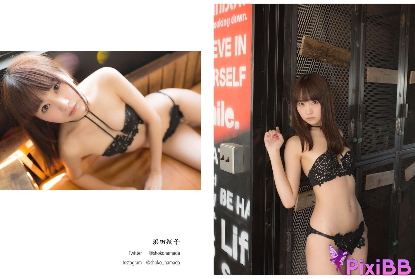 Japanese Idol Nitori Sayaka moreography Moagraphy Digital Photobook Sunflowers Mori Anna and others PixiBB.COM 052