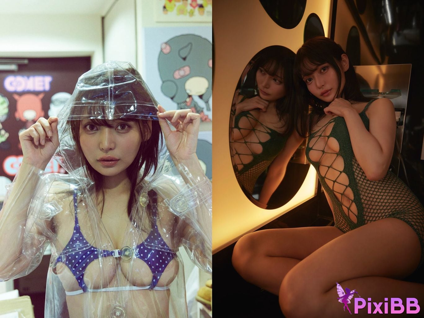 Japanese Idol Nitori Sayaka Crazy Blooming Gravure Road Weekly SPA Other cuts PixiBB.COM 014