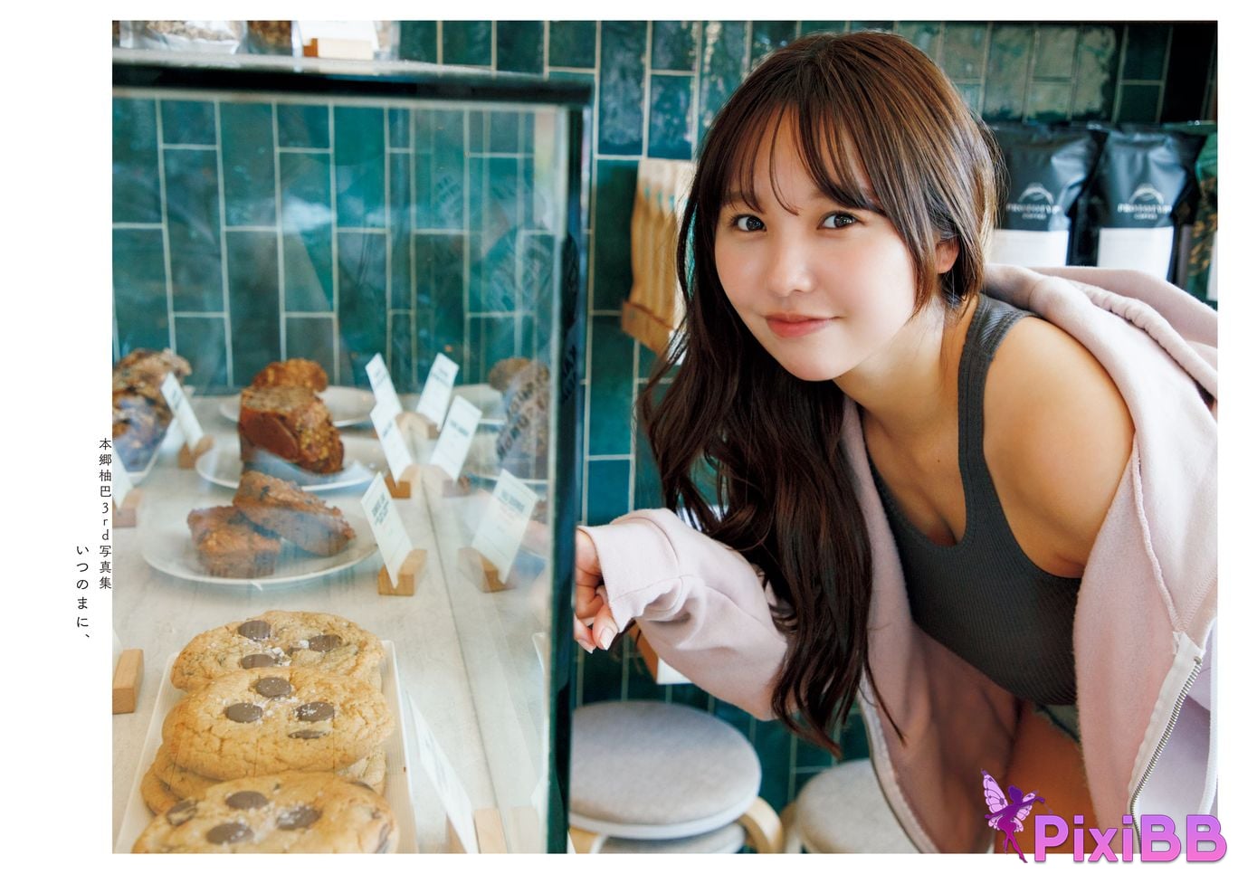 Japanese Idol Hongo Yuzuha Ben Xiang You Ba 3rd photo collection Before I knew it PixiBB.COM 013