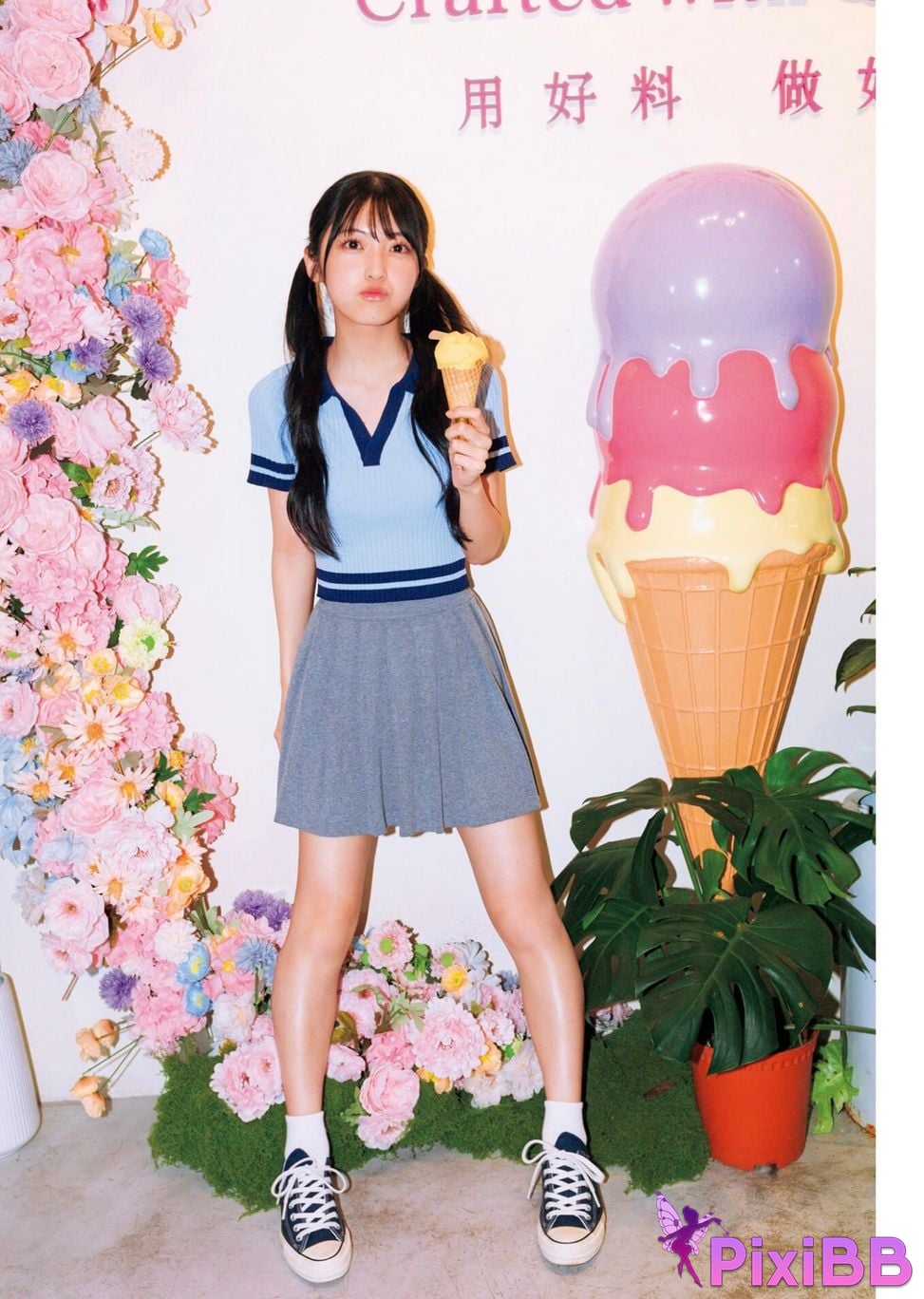 Japanese Idol Airi Sat oh Zuo Teng Qi Xing 1st photo collection angel reflection angle PixiBB.COM 040