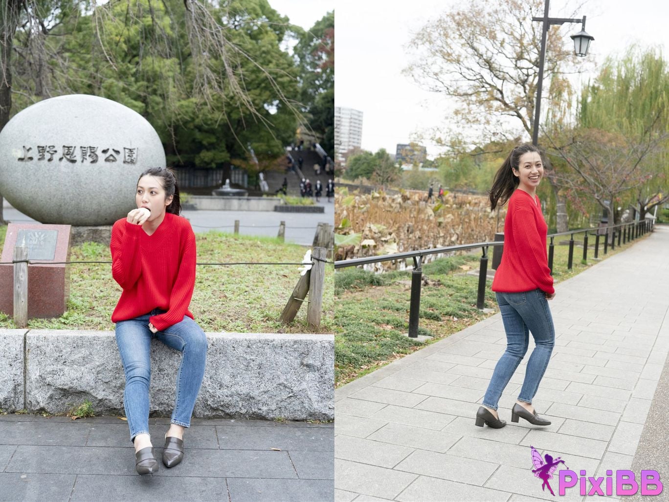 Japanese Idol Airi Sato FRIDAY digital photo book Lit by the spotlight PixiBB.COM 003