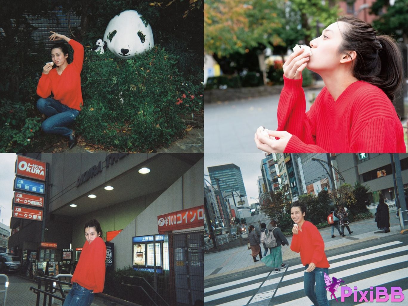 Japanese Idol Airi Sato FRIDAY digital photo book Lit by the spotlight PixiBB.COM 005