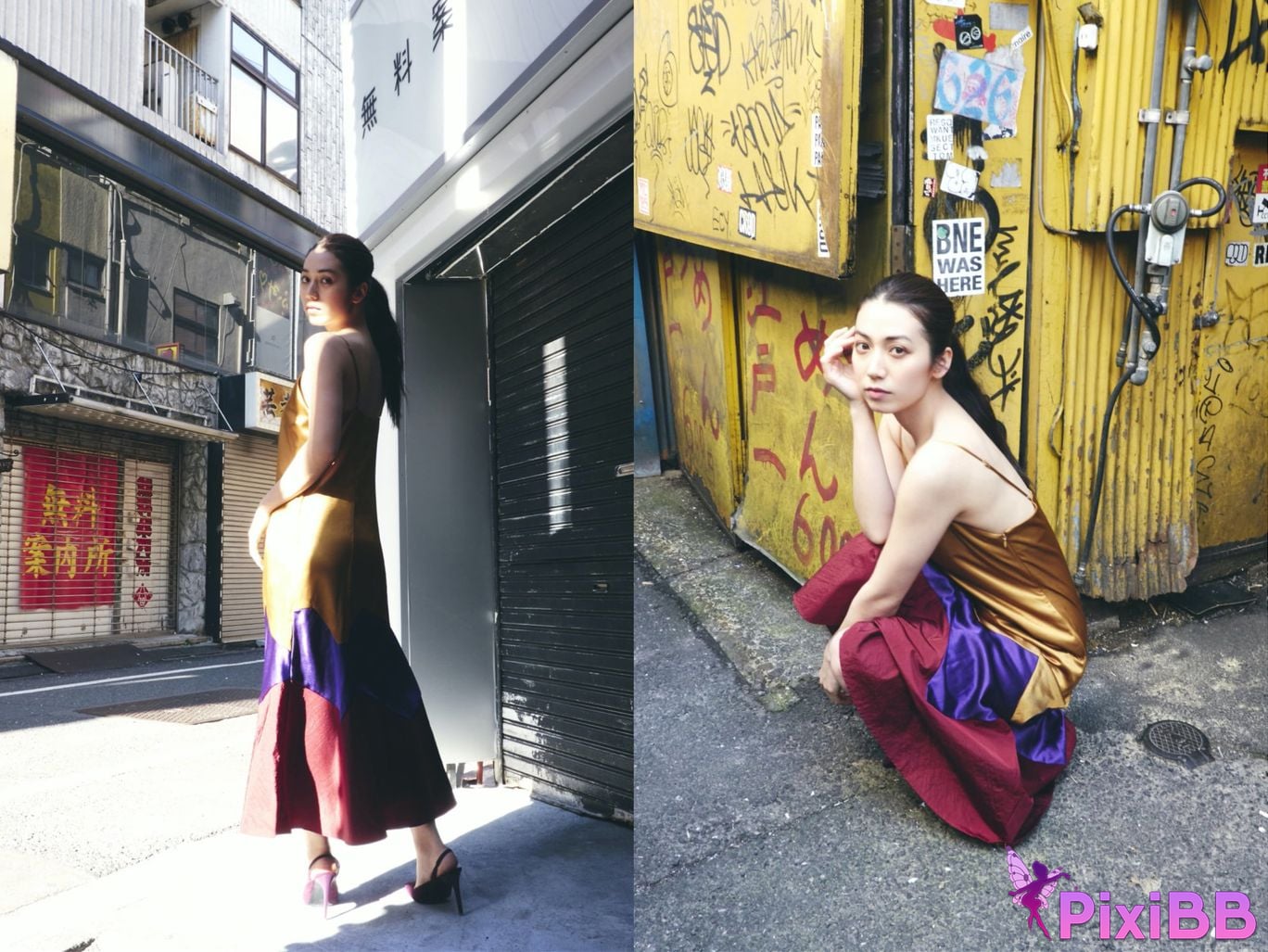 Japanese Idol Airi Sato FRIDAY digital photo book Shinjuku Loneliness PixiBB.COM 003