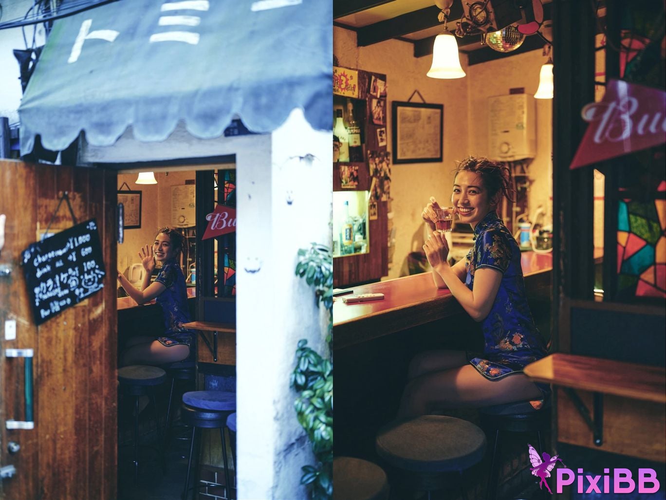 Japanese Idol Airi Sato FRIDAY digital photo book Shinjuku Loneliness PixiBB.COM 023