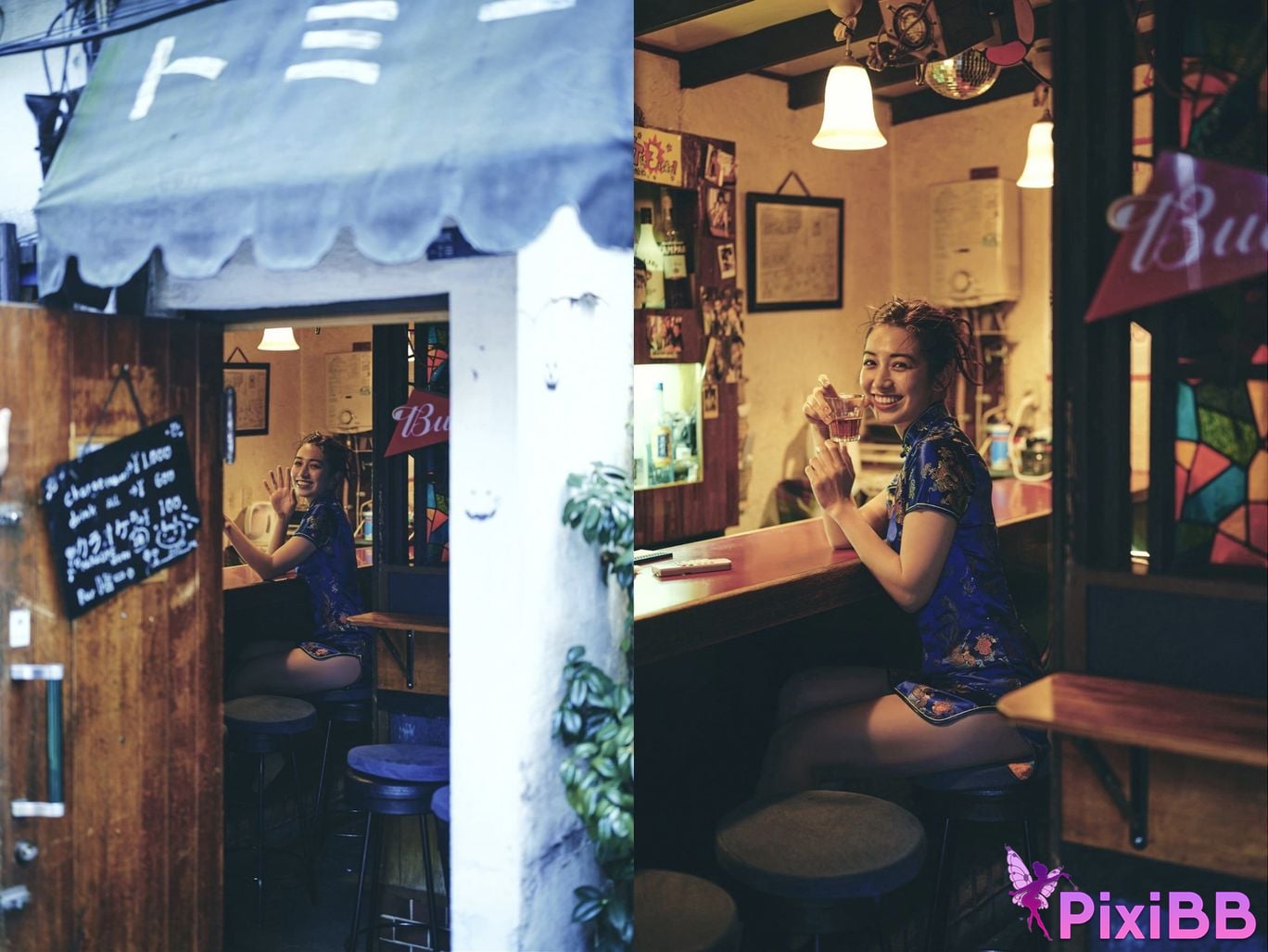 Japanese Idol Airi Sato Friday Digital Photobook Shinjuku Loneliness PixiBB.COM 023