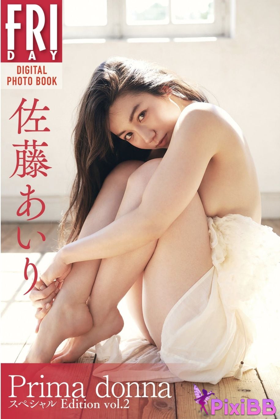 Japanese Idol Airi Sato Friday Digital Photobook Prima Donna Special Edition Vol.2 PixiBB.COM 001