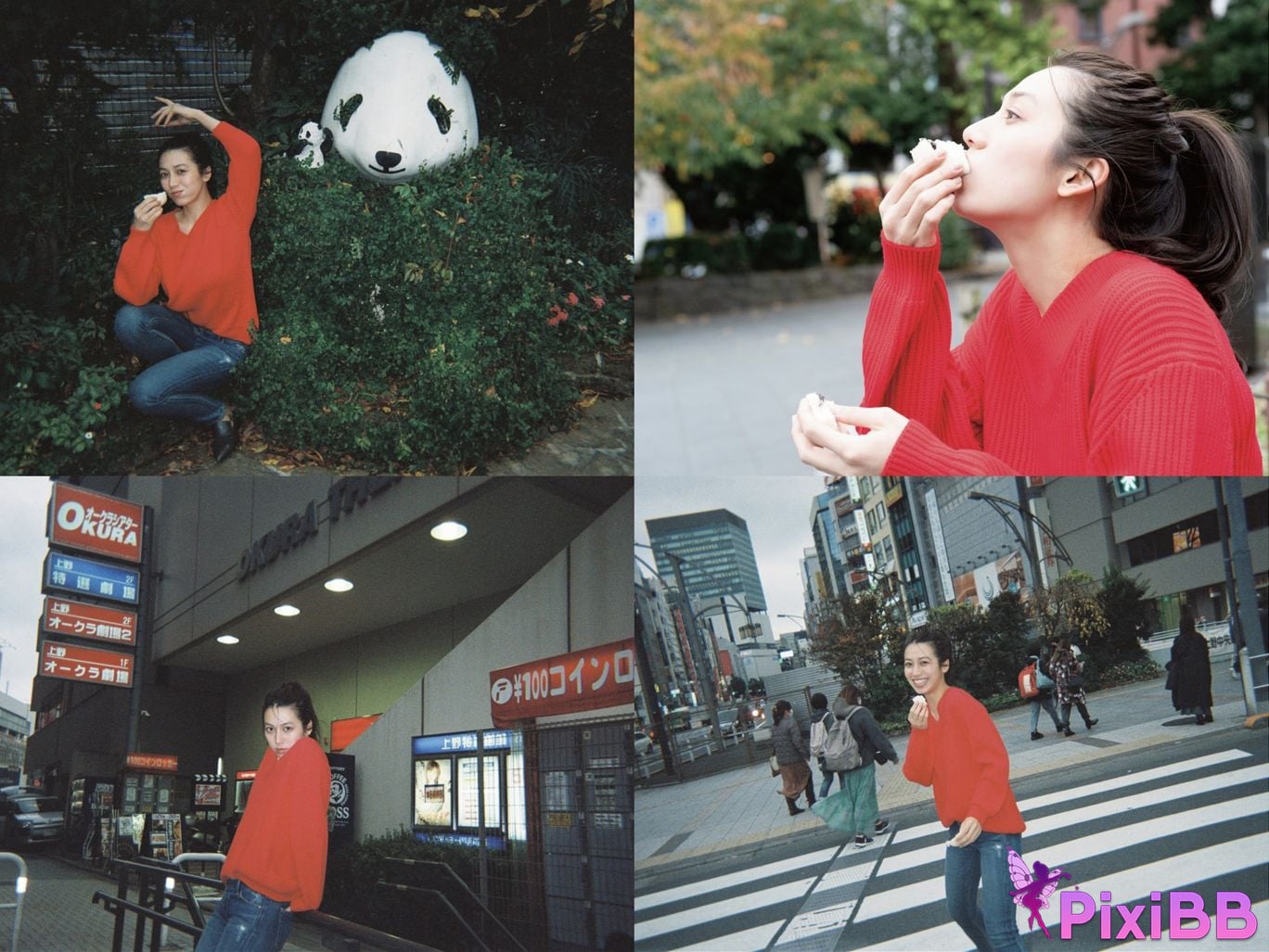 Japanese Idol Airi Sato Friday Digital Photobook Bathed In The Spotlight PixiBB.COM 005