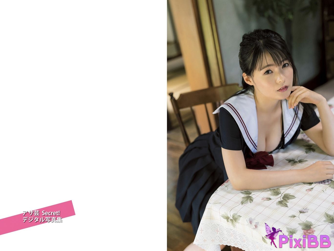 Japanese Idol Mizuki Hoshina Mitsuki Asagei Secret Digital Photo Book Sister Sailor Special After School Sweet Memories Vol. 2 PixiBB.COM 003