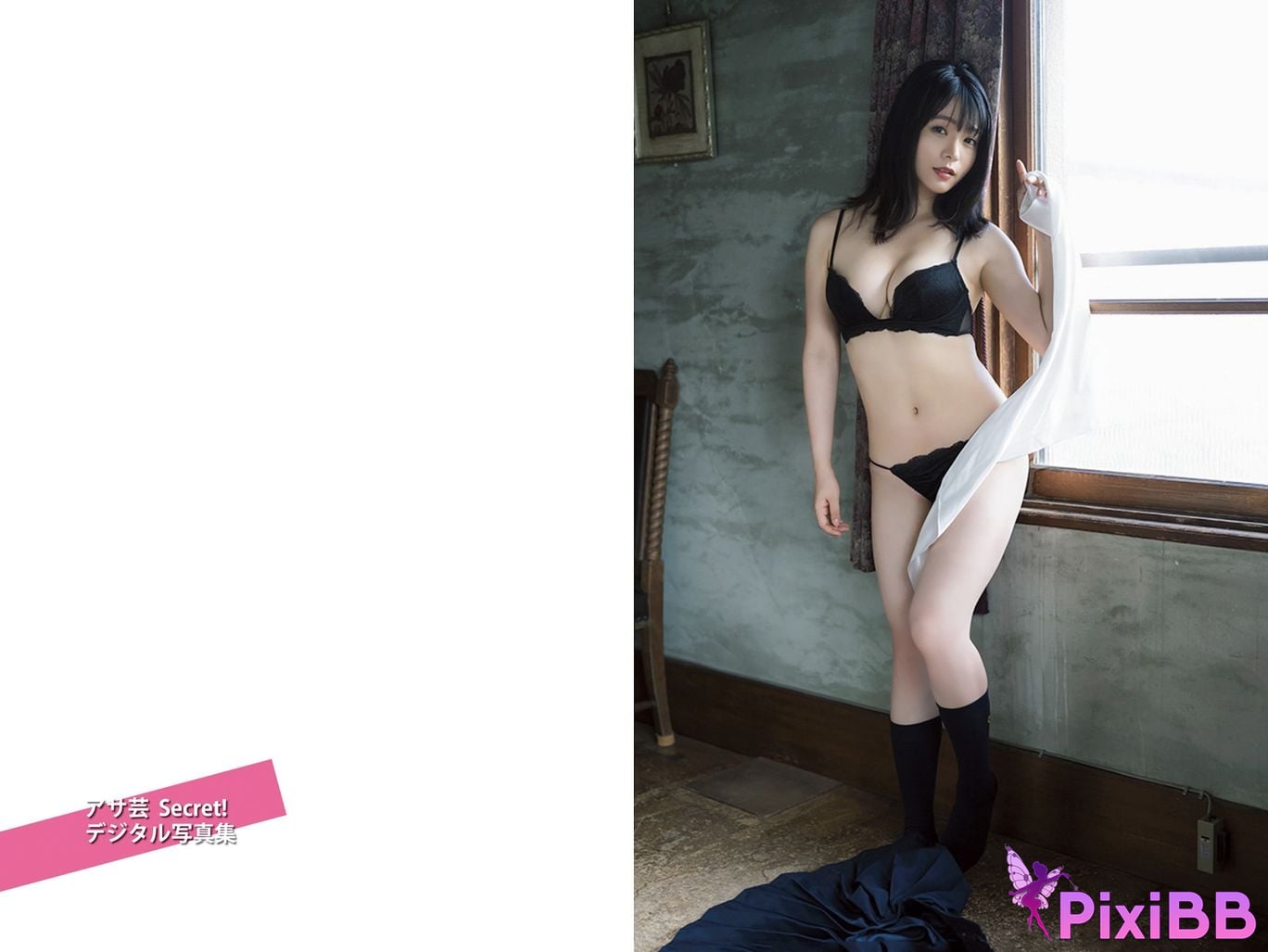 Japanese Idol Mizuki Hoshina Mitsuki Asagei Secret Digital Photo Book Sister Sailor Special After School Sweet Memories Vol. 2 PixiBB.COM 027