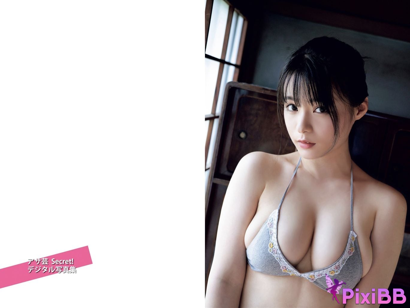 Japanese Idol Mizuki Hoshina Mitsuki Asagei Secret Digital Photo Book Sister Sailor Special After School Sweet Memories Vol. 2 PixiBB.COM 034