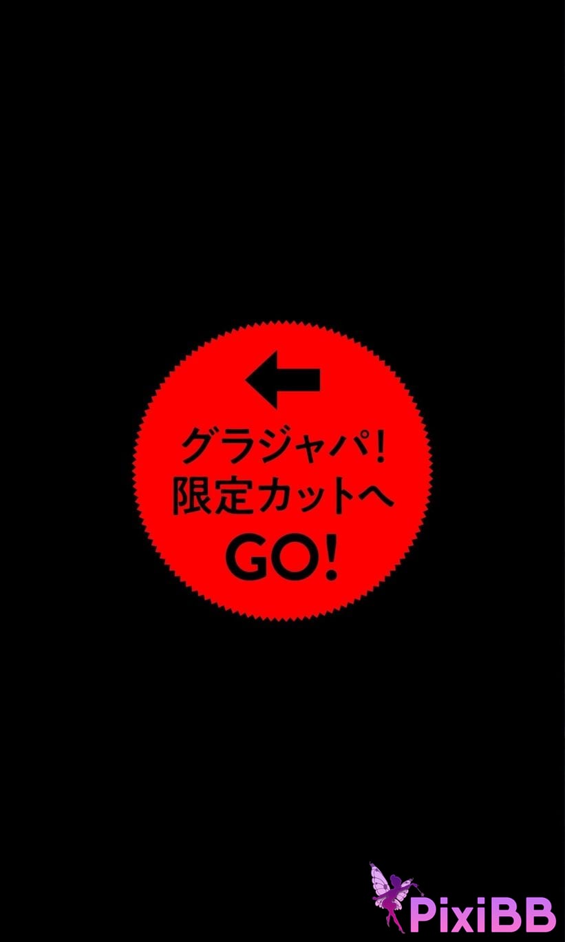 Japanese Idol Sawaguchi Aika weekly play plus Other cut collection New Tokyo Subtropical prologue PHOTO BOOK PixiBB.COM 058