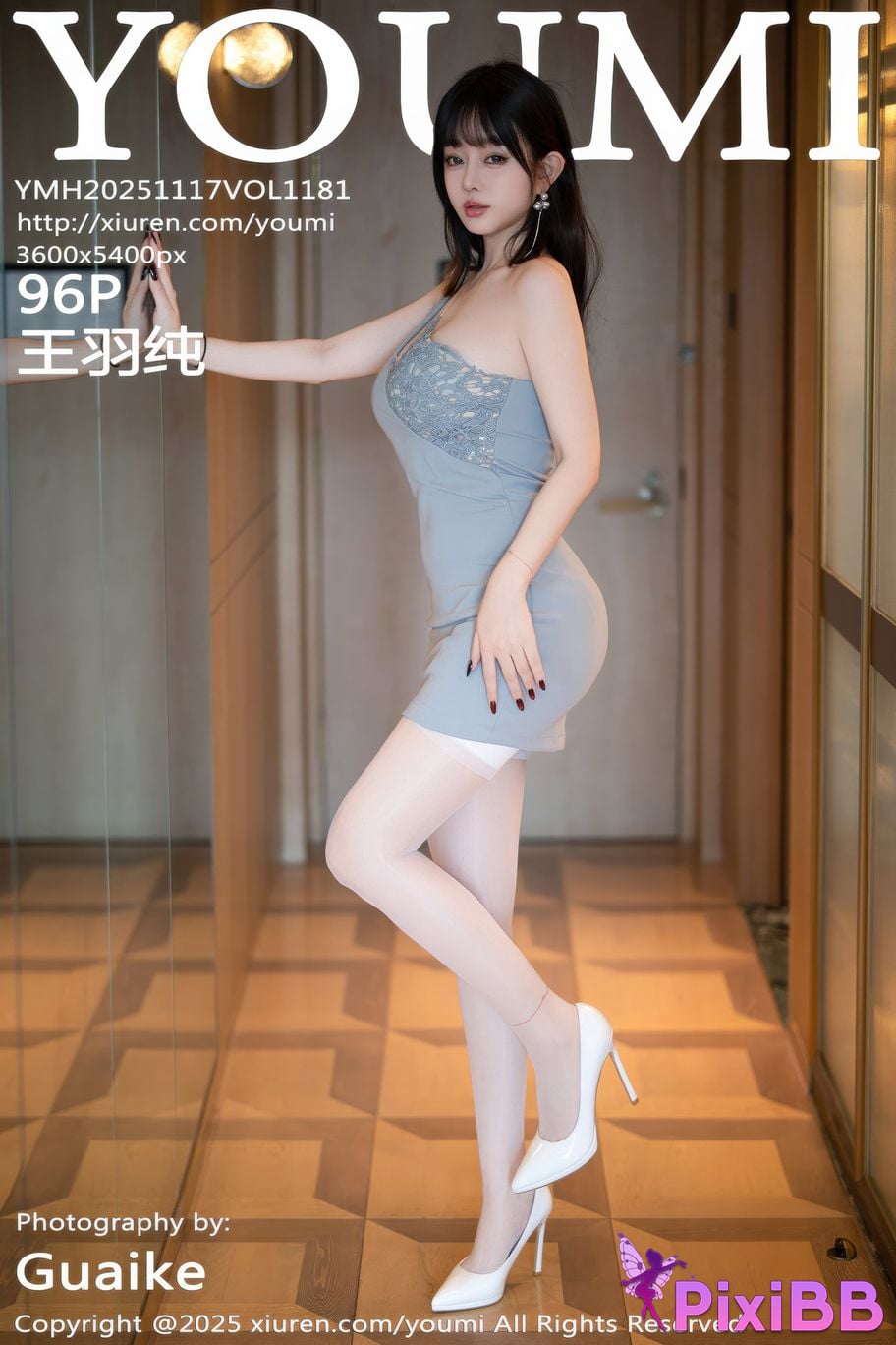 YouMi Vol.1181 Wang Yuchun PixiBB.COM 097