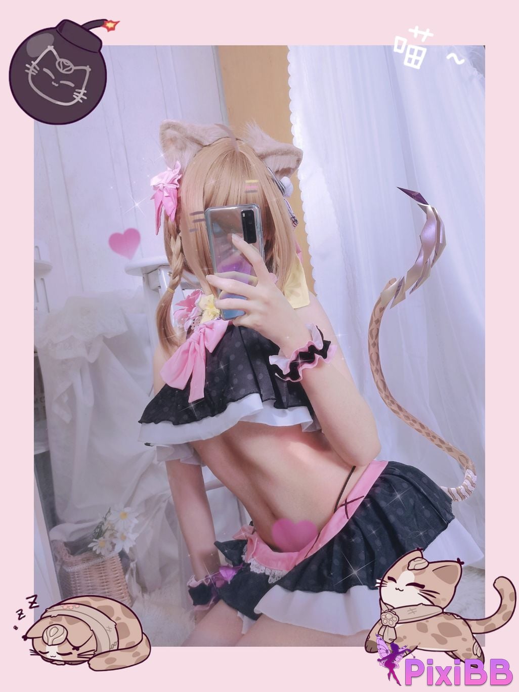 Coser Seele mai mai Pardofelis PixiBB.COM 019