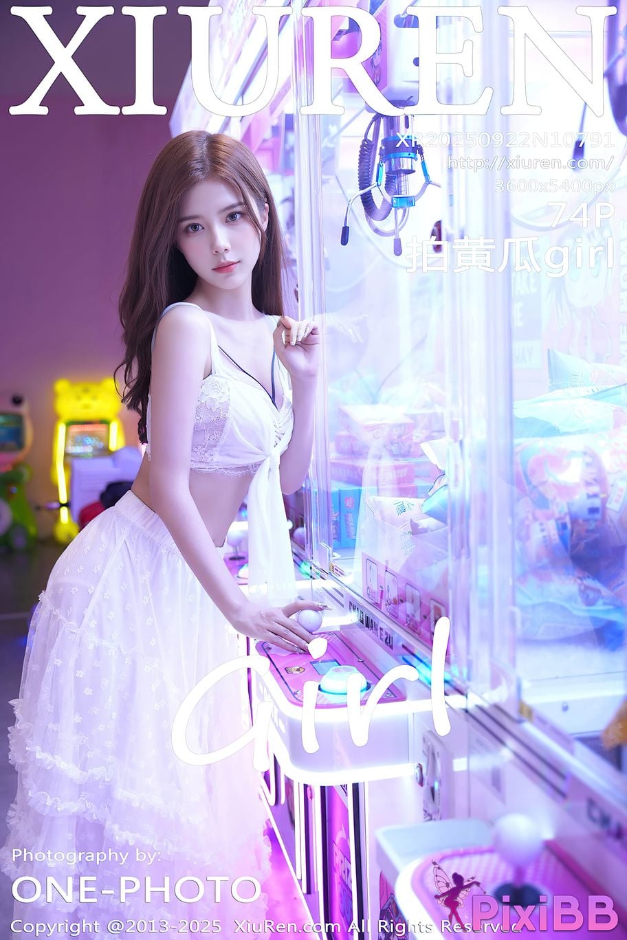 XIUREN No.10791 Shoot the cucumber girl PixiBB.COM 075