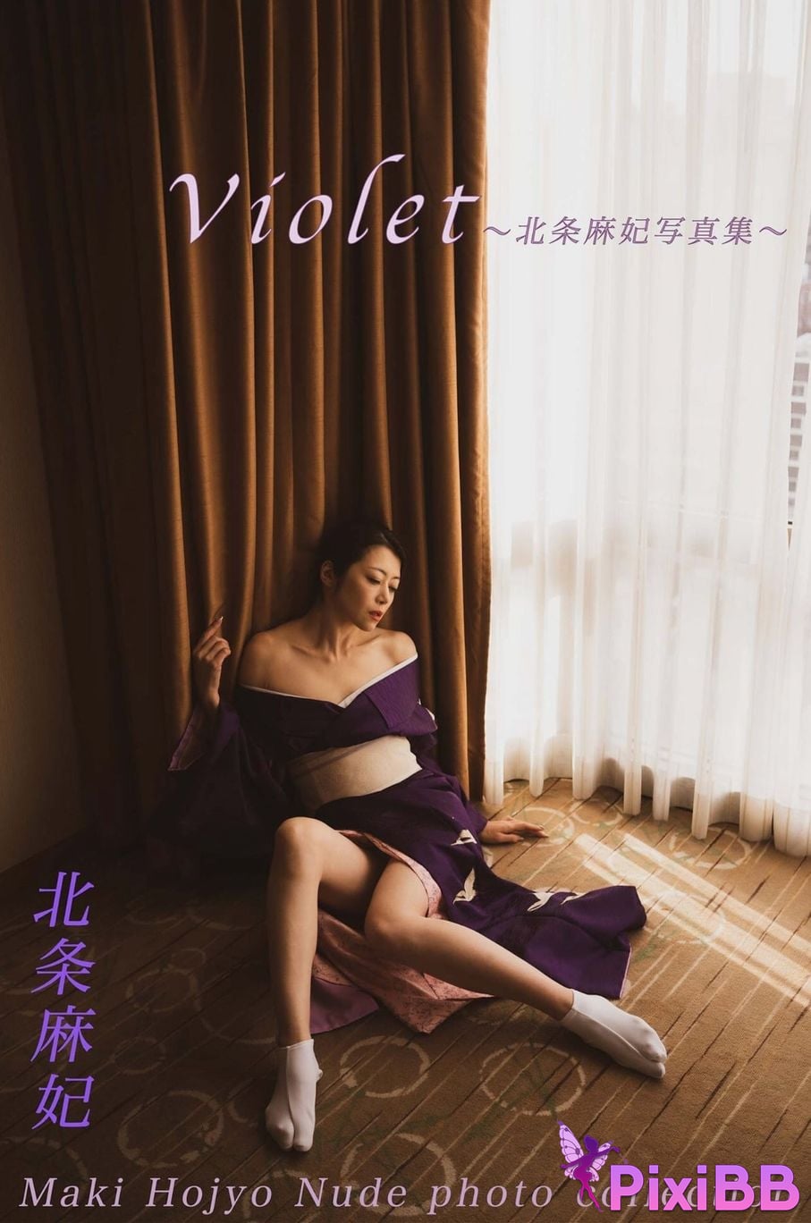 JP Maki Hojo Violet PixiBB.COM 001