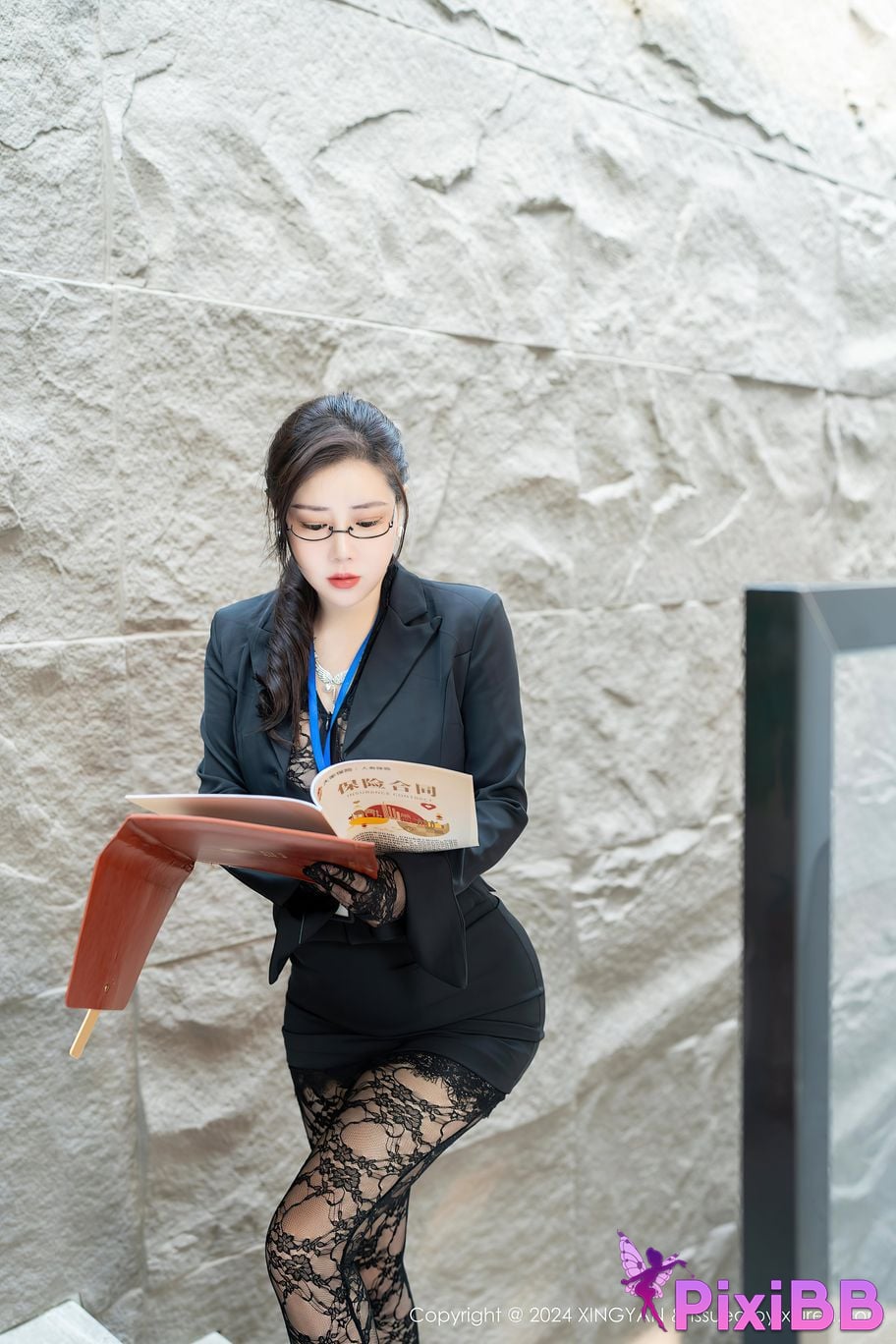 XingYan Vol.287 Wang Wan You Queen PixiBB.COM 004