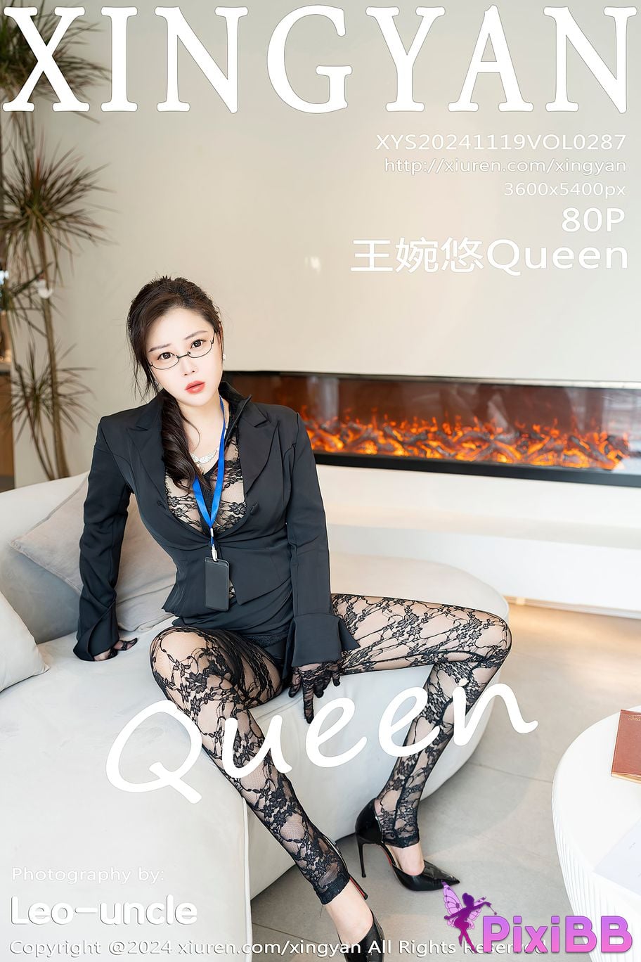 XingYan Vol.287 Wang Wan You Queen PixiBB.COM 081