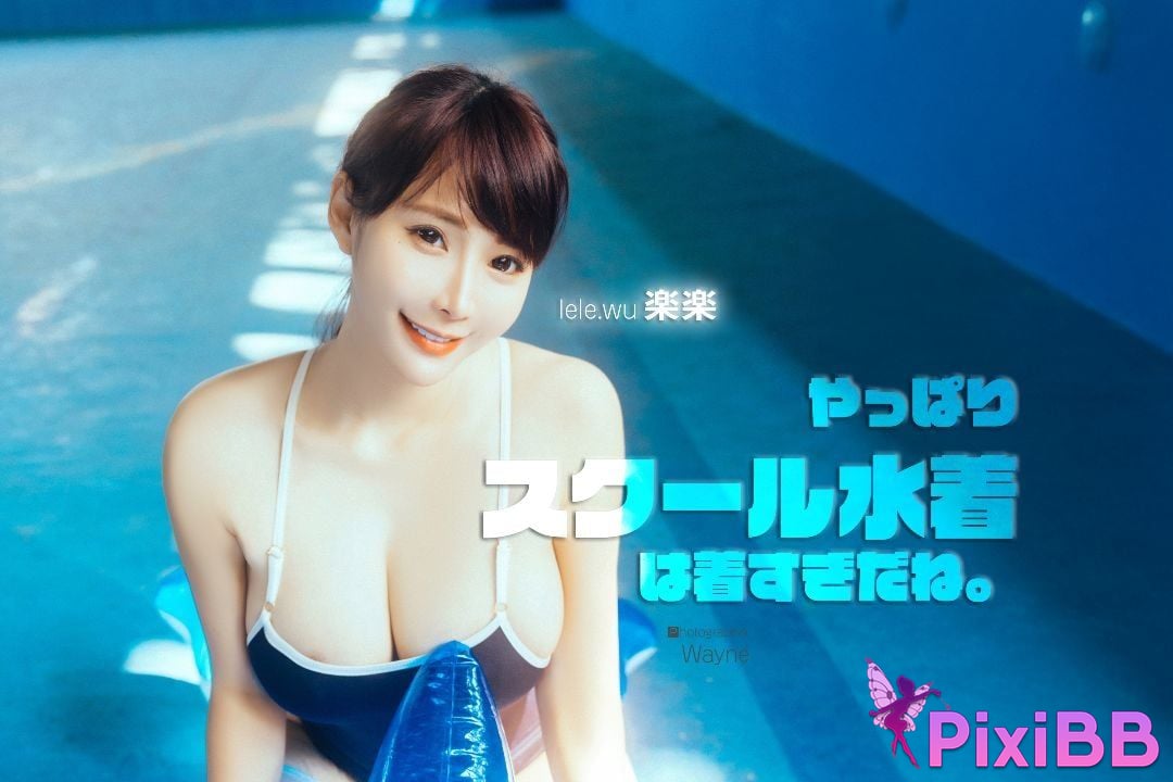 JVID Lele Rakuraku After all School Mizu is wearing too much. PixiBB.COM 092