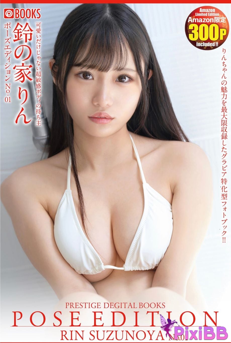 Japanese Idol Rin Suzunoya Suzu no Ie POSE EDITION No.01 PixiBB.COM 001