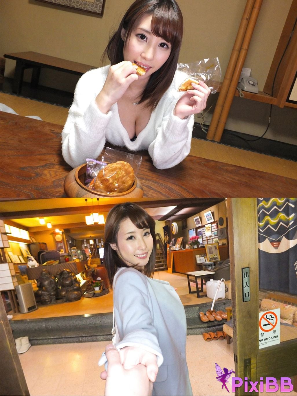 Japanese Idol Syunka Ayami Shunka SOFT EDITION No.01 PixiBB.COM 035