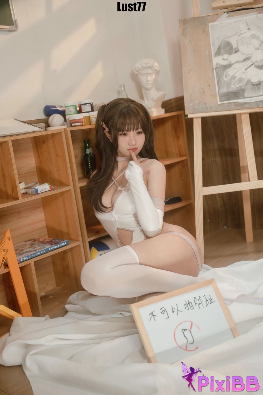 Coser PixiBB.COM 042