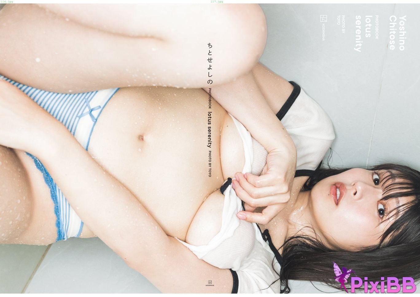 Japanese Idol Yoshino Chitose Photo book lotus serenity with bonus cuts only available in the electronic version PixiBB.COM 104