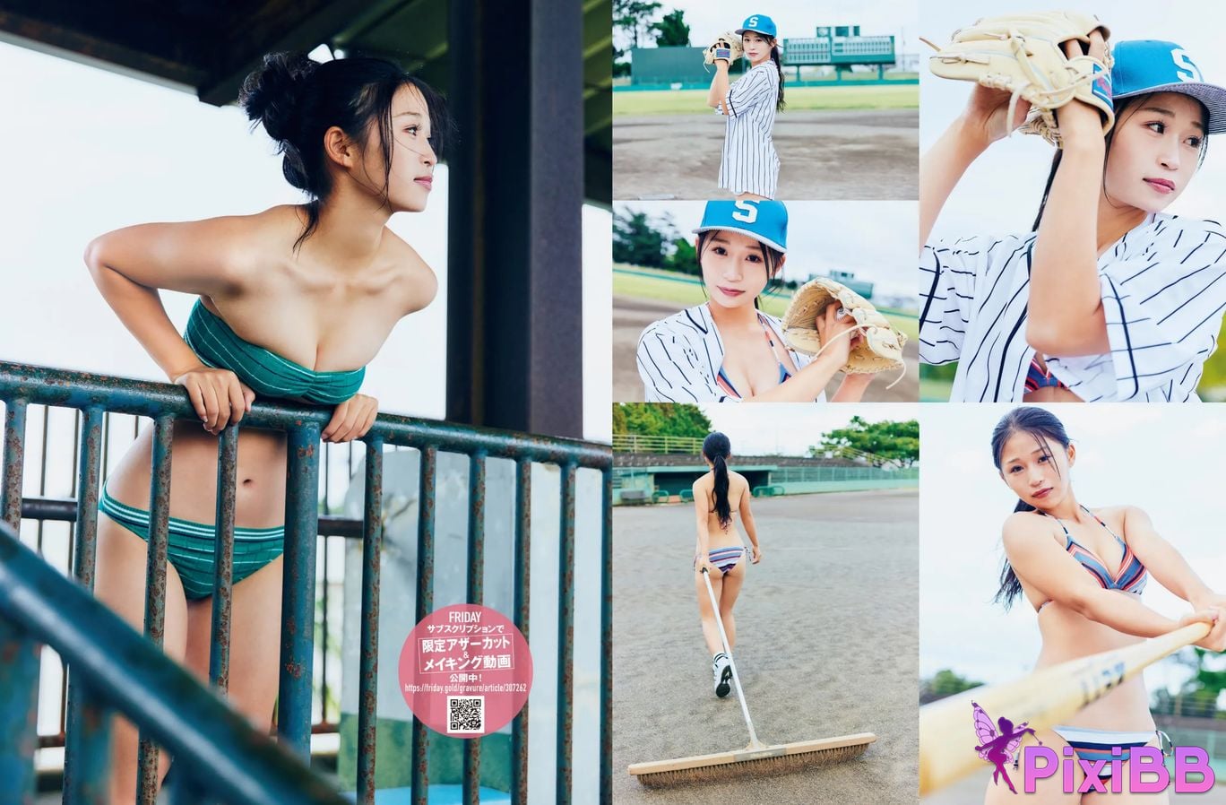 JP FRIDAY 2025.02.14 7 Models PixiBB.COM 026