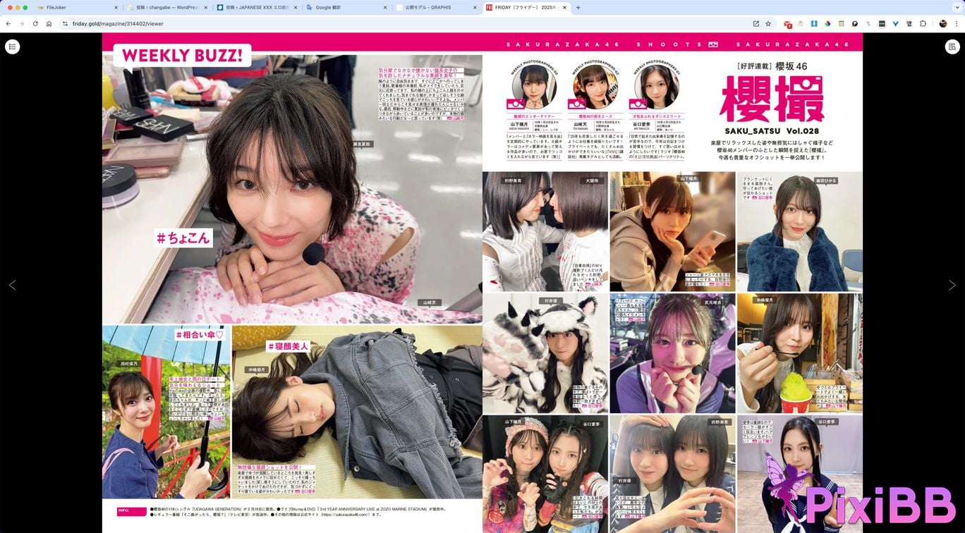 JP FRIDAY 2025.02.14 7 Models PixiBB.COM 036